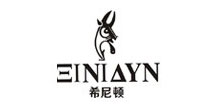 希尼顿