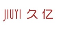 久亿