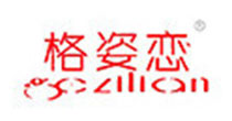格姿恋