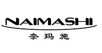 奈玛施
