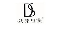 狄梵思黛