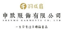 羽成扉