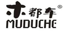 木都车