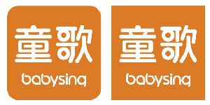 Babysing童歌(Babysing)