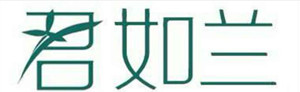 君如兰