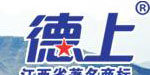 德上