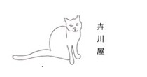 卉川屋(hcw)