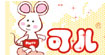 可儿(kare)
