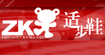 适步鞋(ZK)