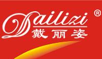 戴丽姿国际集团(香港)有限公司