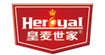雀皇