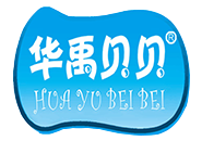 华禹贝贝纸尿裤