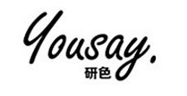 研色