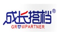 成长搭档