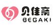 贝佳亲