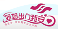福孜步