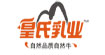皇氏甲天下