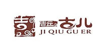 吉丘·古儿