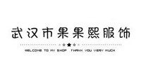 果果熙