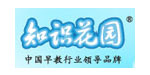 智乐熊