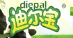 迪尔宝