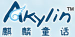麒麟童话