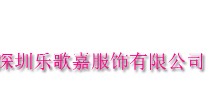 言午木木