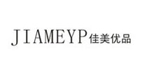 佳美优品