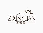 深圳紫馨源品牌折扣女装加盟分份