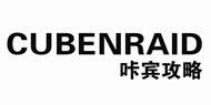 咔宾攻略