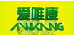爱唯康