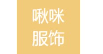 啾咪(JOOOOMII)