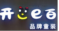 开心一百(kaixinyibai)