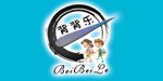 背背乐