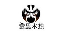 云思木想