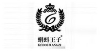 蝌蚪王子