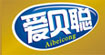 爱贝聪
