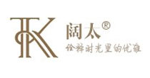 阔太