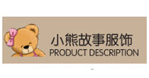 小熊故事(paw story)