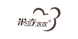 米奇欢欢