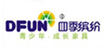 四季缤纷