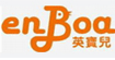 英寶兒(enboa)