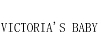 VICTORIA'S BABY