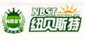 纽贝斯特 - nebest