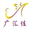 广汇佳服饰有限公司(GHJ clothes)
