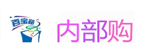 顺韩服饰