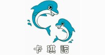 卡琪诺(kaqinuo)