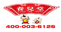 养儿堂