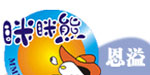  眯眯熊