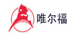 唯儿福(weierfu)